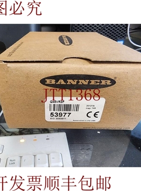 原装供应横幅工程光纤传感器,Q45VR3F / 24-250VAC / 12-250VDC