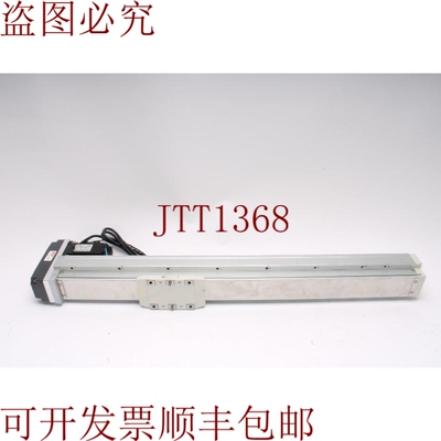 原装供应Toyo GTH8-L20-550-BC-P40-K 29 英寸滑动执行器 Inovanc