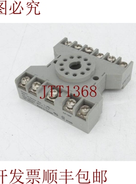 原装供应GRAINR 6X156 继电器口袋