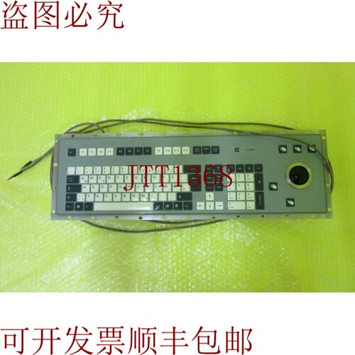 原装供应钢铁 EXICOM T-EX-KB-TB50-DE 200760200001 页，6 页