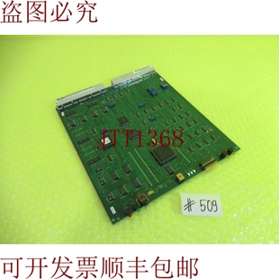 供应W30810 Q1023 2页_6页509 原装