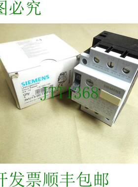 原装供应3VU1300-1MF00电机启动保护器（NIB）