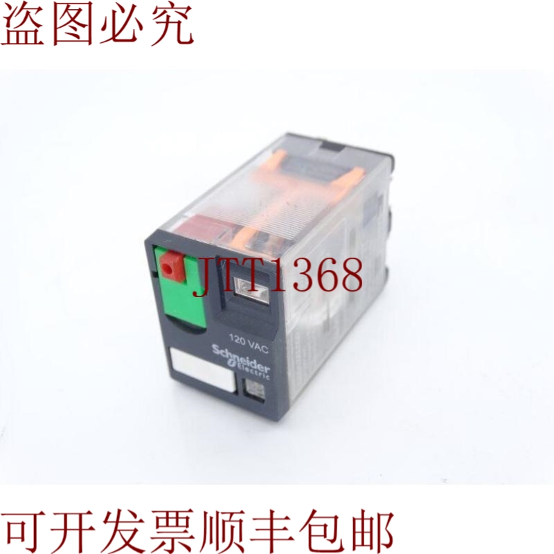 原装供应施耐德电气792XDXM4L-120A继电器