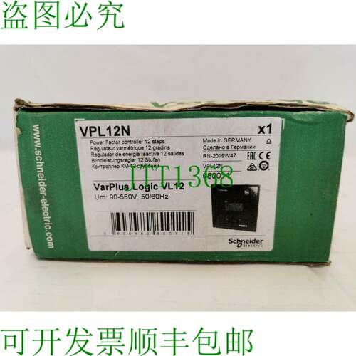 原装供应电气 VPL12N 电力因数控制器 VarPlus Logic VL12
