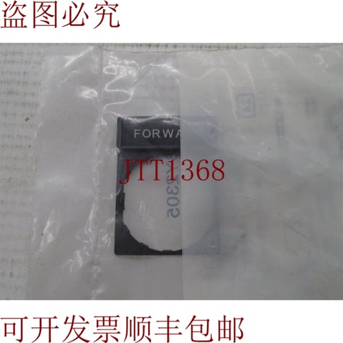 原装供应SCHNEIDER ELECTRIC TELEMECANIQUE ZBY2305 保护套