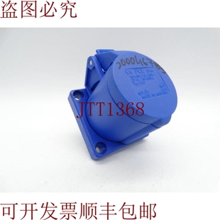 供应PCE PLUG ELECTRIC 银色 313 原装