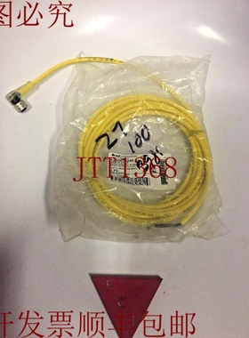 原装供应Brad Harrison 交换连接器 1200670246 80328-P 10-3 VDC