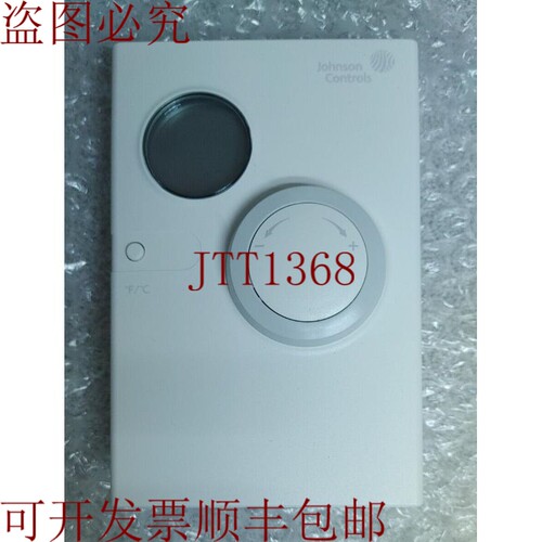 原装供应JOHNSON CONTROLS NS-BHB7001-0 温度湿度网络区域传感器