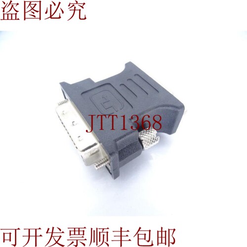 原装供应EVGA 203-AD-EV01-R1