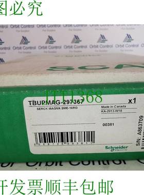 原装供应施耐德电气 TBUPMAG-297367 赛克麦格纳 SME-16RO/ER-16D