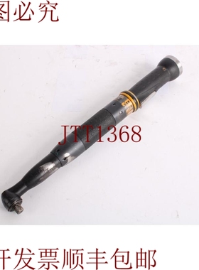 原装供应阿特拉斯·科普柯 ETV St31-20-10 Angular St Tensor 拧