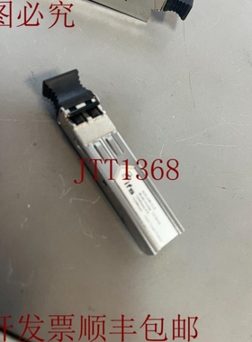 原装供应S25-2MLC-2 Interlogix 兼容 100BASE-FX 1310nm 2km 收