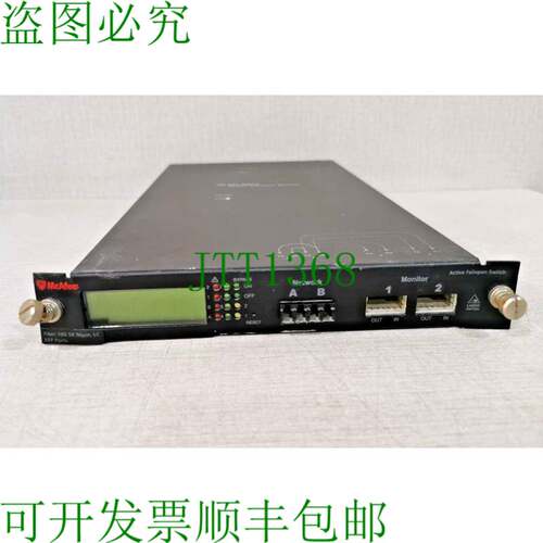 原装供应McAfee 主动故障开放交换机 10G SR 50μm，LC XFP 端口