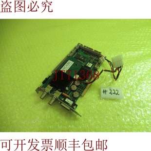 原装 板 CP9035_2 222 供应贝克霍夫