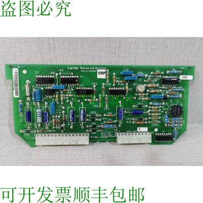 原装供应开利冷藏柜 12-01058-10RP