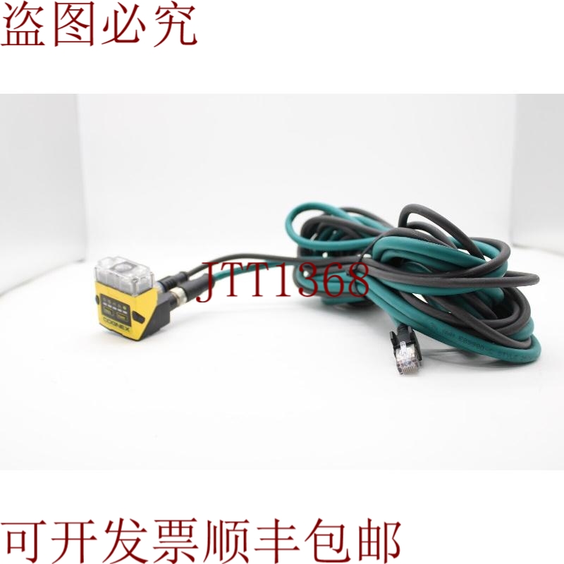 原装供应康耐视 DM262X 条码阅读器 825-11179-1R B 带黑色和绿色