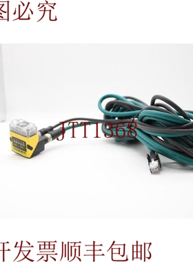 原装供应康耐视 DM262X 条码阅读器 825-11179-1R B 带黑色和绿色