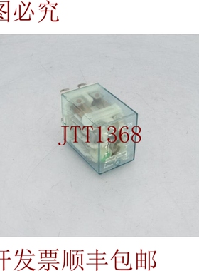 原装供应安力版 AHL2N-24VDC版