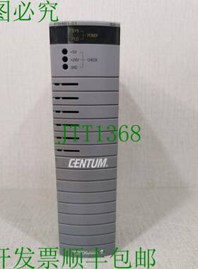 原装供应横河 PW481 电源模块 PW481-51-S2 100-120VAC 50/60HZ 2