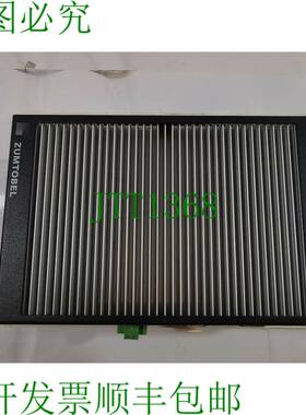 原装供应ZUMTOBEL LITENET Flexis N1 1000mAh 24VDC，ACCS。