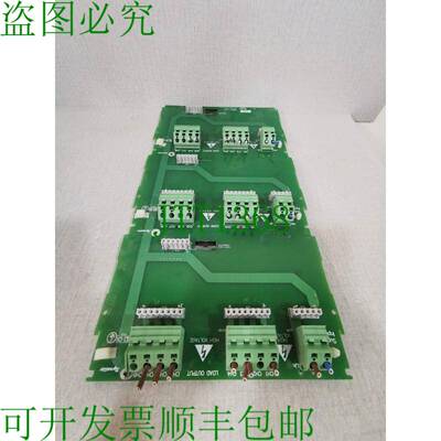 原装供应Dynalite DMC 主机架3-04