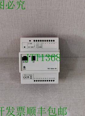 原装供应施耐德电气 LonMark TAC Xenta 401 / 007301012