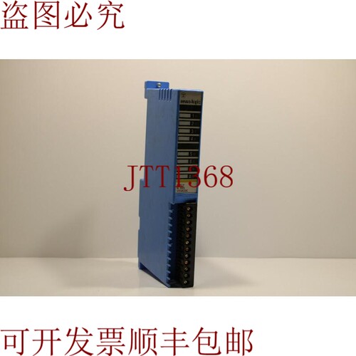 原装供应Westinghouse NL-1005 Numa-Logic 输入模块