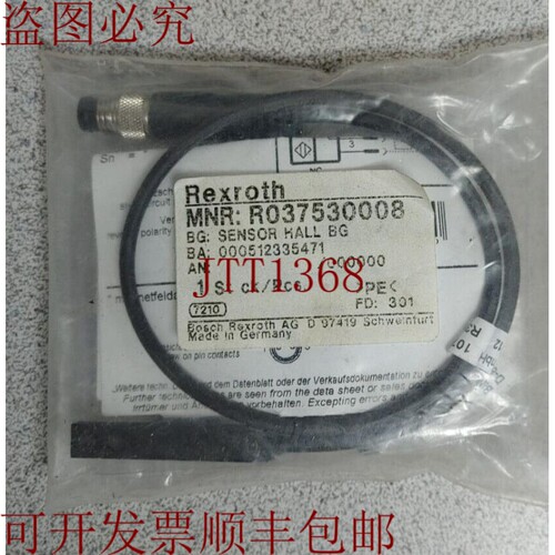 原装供应REXROTH R037530008 传感器 HALL BG 故障证明！！数量！
