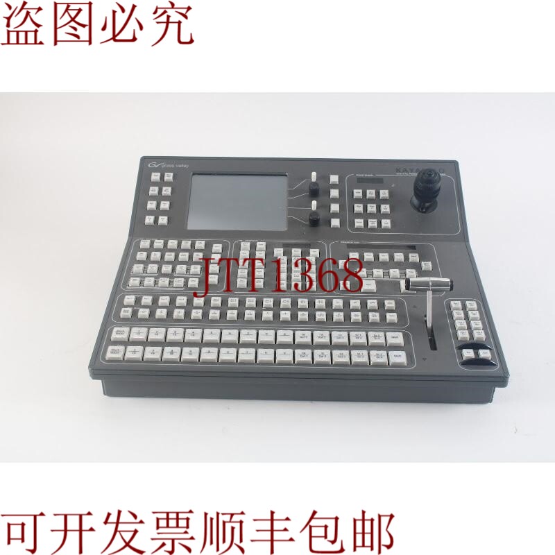 原装供应草谷皮划艇 DD 1 CP RC3800 数字制作切换台 660004900