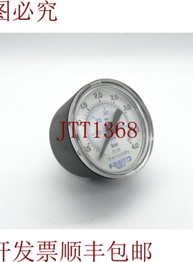 原装供应FESTO MAP-40-4-1/8-EN GAU 银色