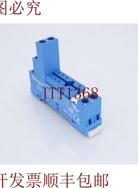 原装供应95.75 欧元