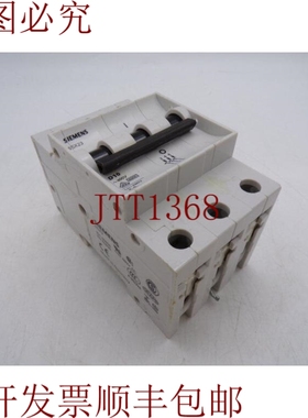 原装供应5SX23 D10 电路支架