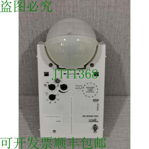 原装供应电气 MTN632519/MTN6325 KNX ARGUS 220 极地白-配