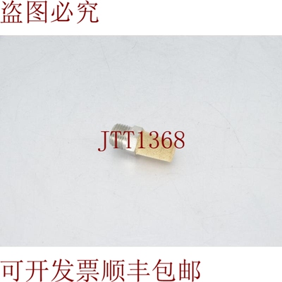 原装供应SPEEDAIRE 1A326 气动附件