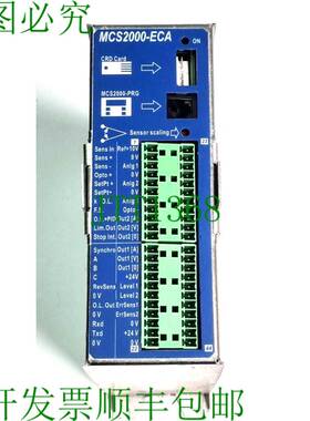 原装供应DANAHER Motion MCS2000-ECA02 数字键盘控制器