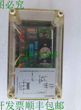 原装供应7VC 5000-1AA 隔离器 WACHTER 7 VC