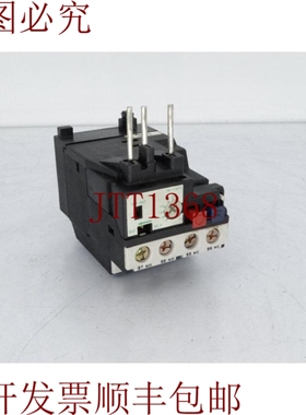 原装供应台安电动RHN-10米/1-1.5安继电器