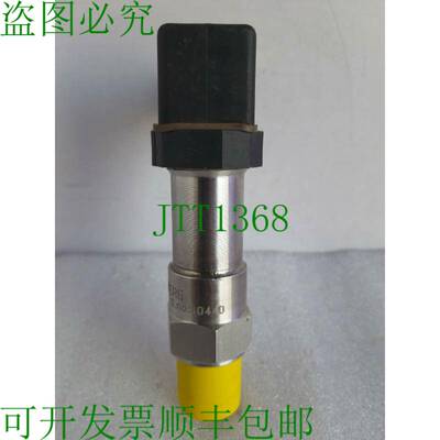 原装供应康斯伯格GT300C3G6V压力默认