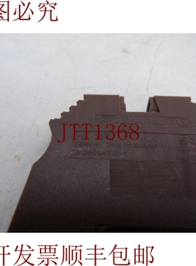 原装供应KONNECT-IT KN-T12BRN 终端块