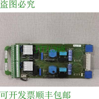 原装供应6451441-1037 OLDHAM MX52 气体检测控制器卡