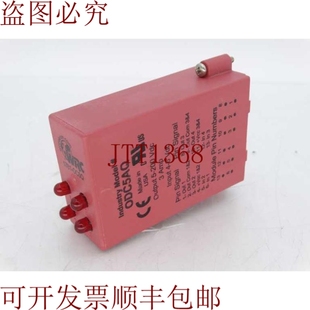 CONTROLS RESERVE 1781 0C5Q 逻辑控制器 原装 硬件式 供应WESTERN