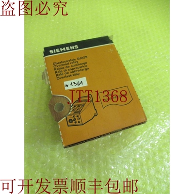 原装供应3UA59 00-0J 0.63-1A 超载继电器_  1361