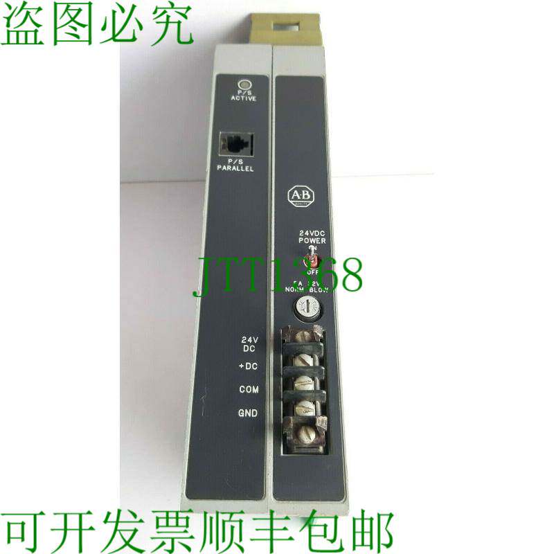 原装供应艾伦布拉德利 1771-P5 电源