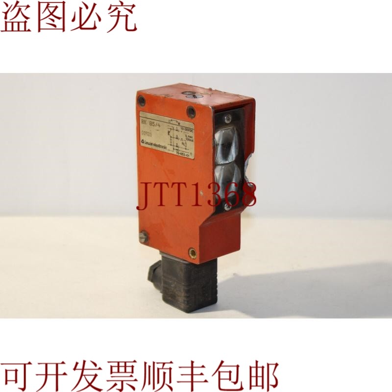 原装供应劳易测电子 RK 85/4 光栅