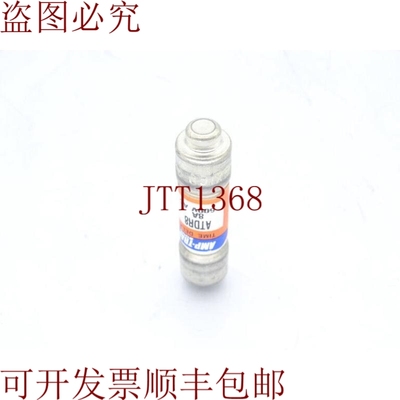 原装供应MERSEN ATDR8 保险丝