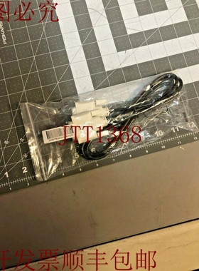 原装供应LG EAD57760001 47WV30BAAM 55LV35A5BC