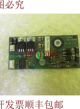 原装供应ZA1501AZ00_E476A IGBT_10-1333-1-485_6个月_