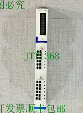 原装供应 Advantys DDO3600 / STB DDO36