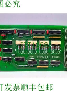 原装供应ABB 3DDE 300 405 CMA 125 洗碗机控制器