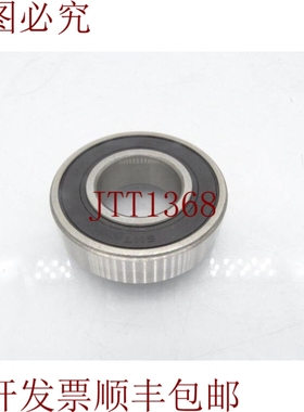 原装供应SMT 轴承 9R14 轴承